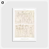 2-43_History-of-Egyptian-Art_hagaki