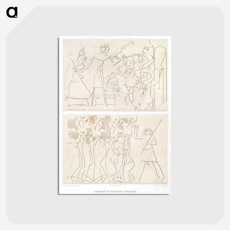 2-43_History-of-Egyptian-Art_postcard