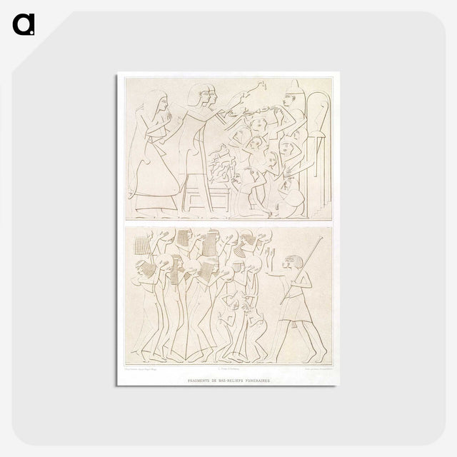 2-43_History-of-Egyptian-Art_postcard