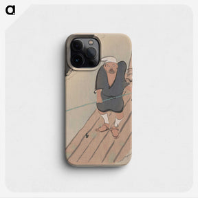 2-43_Kamisaka-Sekka_phone