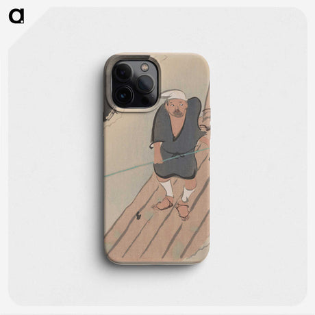 2-43_Kamisaka-Sekka_phone
