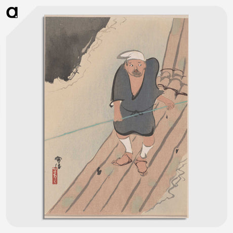 2-43_Kamisaka-Sekka_picture-crop