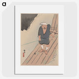 2-43_Kamisaka-Sekka_picture