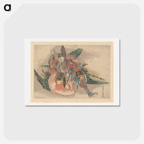 アートポストカード-Okijiro Hironari - 葛飾 北斎 Postcard.