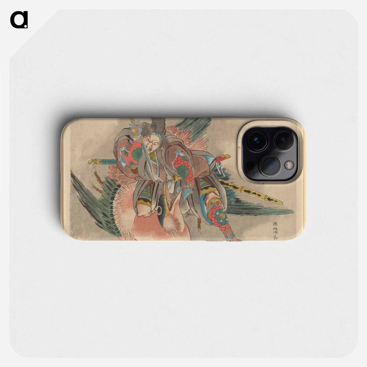 Okijiro Hironari - 葛飾 北斎 Phone Case.