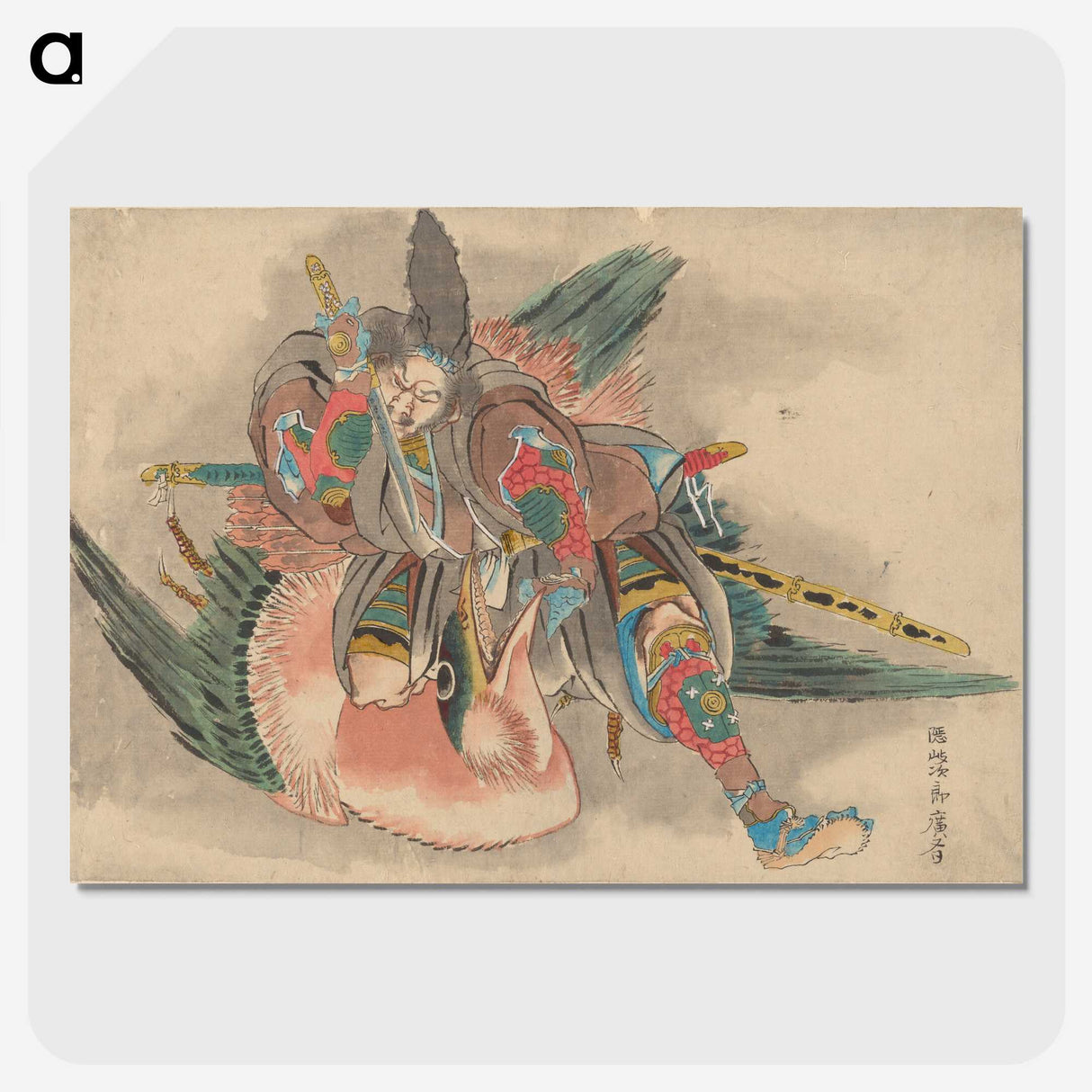 2-43_Katsushika-Hokusai_picture-crop