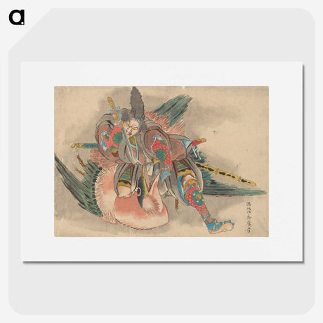 2-43_Katsushika-Hokusai_picture