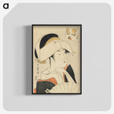 2-43_Kitagawa-Utamaro_blk-crop