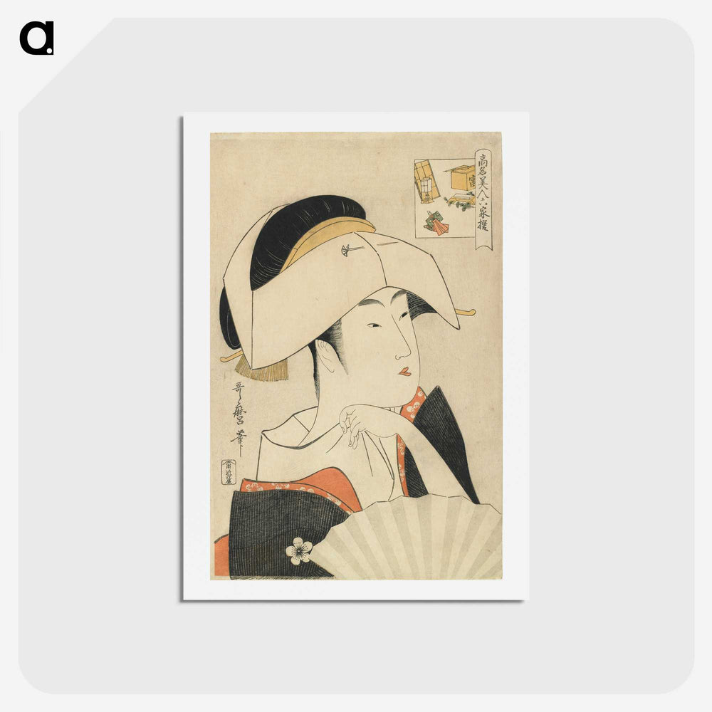 2-43_Kitagawa-Utamaro_hagaki