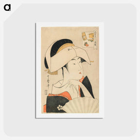 アートポストカード-Portrait of Tomimoto Toyohina - 喜多川 歌麿 Postcard.