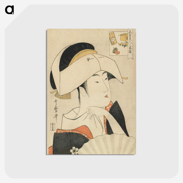 2-43_Kitagawa-Utamaro_postcard
