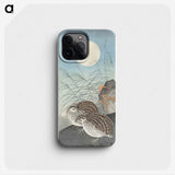 2-43_Ohara-Koson_phone