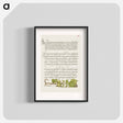 アートポスター-European Currant from Mira Calligraphiae Monumenta
 - 書道のお手本 Poster.