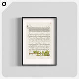 アートポスター-European Currant from Mira Calligraphiae Monumenta
 - 書道のお手本 Poster.