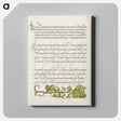 アートパネル-European Currant from Mira Calligraphiae Monumenta
 - 書道のお手本 Canvas.