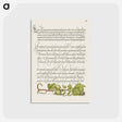 アートポストカード-European Currant from Mira Calligraphiae Monumenta
 - 書道のお手本 Postcard.