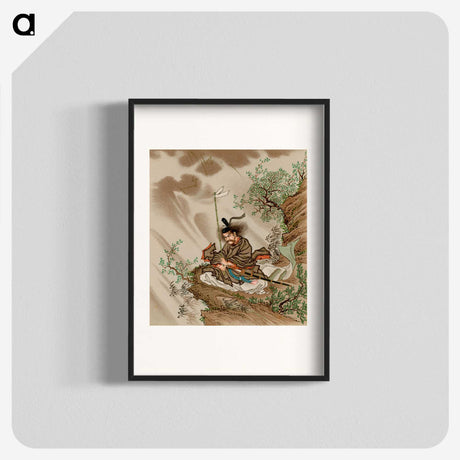 2-43_The-Ornamental-Arts-of-Japan_blk