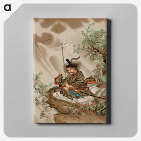2-43_The-Ornamental-Arts-of-Japan_canvas