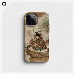 2-43_The-Ornamental-Arts-of-Japan_phone