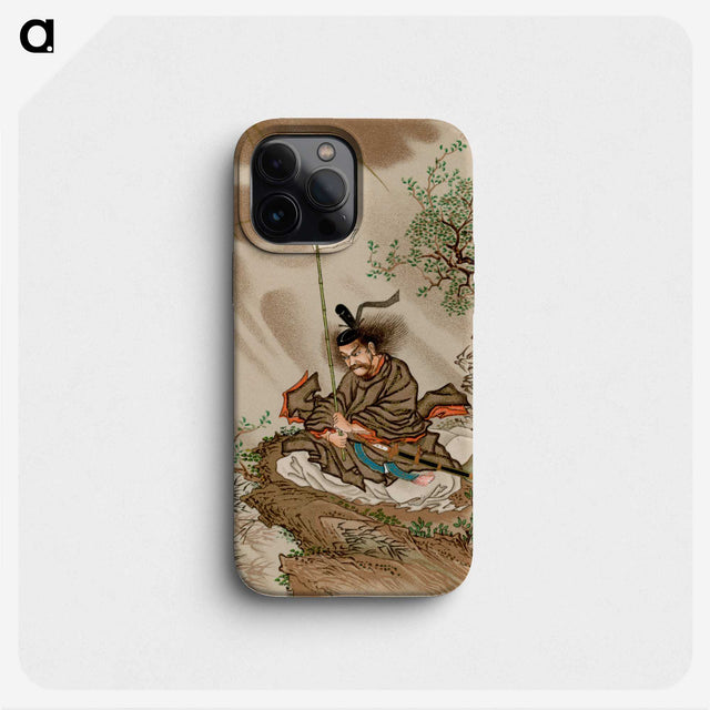 2-43_The-Ornamental-Arts-of-Japan_phone