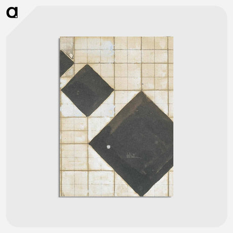 アートポストカード-Arithmetic composition - テオ ファン ドゥースブルフ Postcard.