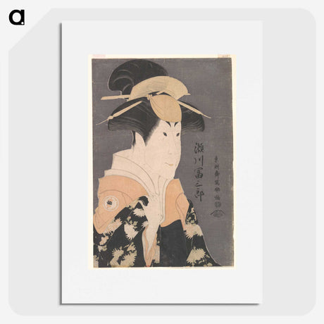 2-43_Toshusai-Sharaku_picture