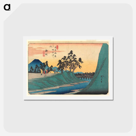 アートポストカード-Ichiryūsai Artist's Seal
 - 歌川 広重 Postcard.