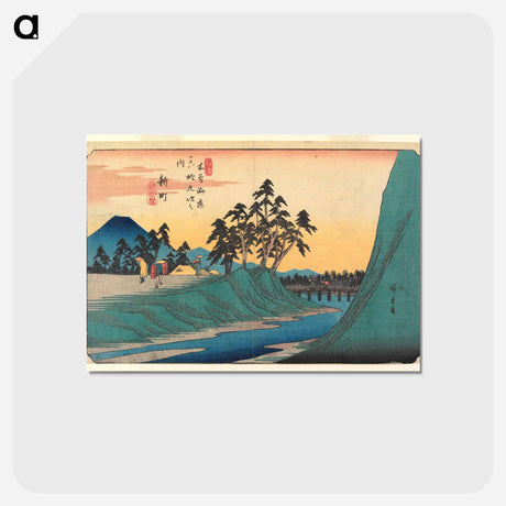 アートポストカード-Ichiryūsai Artist's Seal
 - 歌川 広重 Postcard.