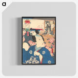 2-43_Utagawa-Kunisada_blk-crop