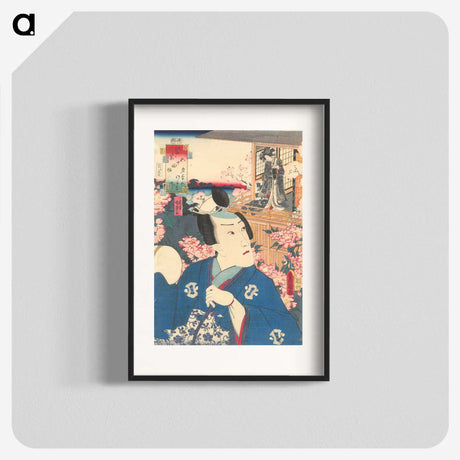2-43_Utagawa-Kunisada_blk