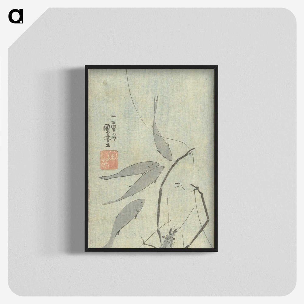 2-43_Utagawa-Kuniyoshi_blk-crop