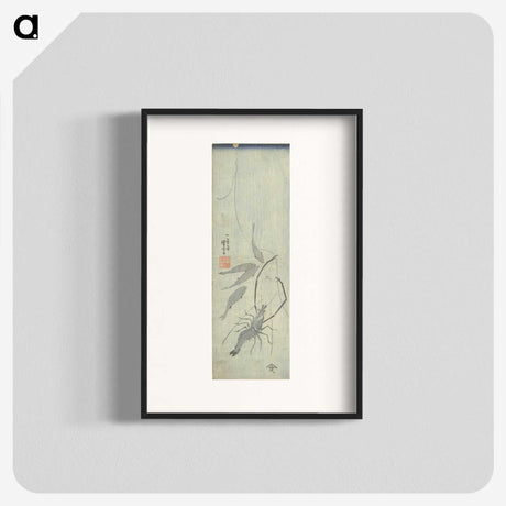 2-43_Utagawa-Kuniyoshi_blk