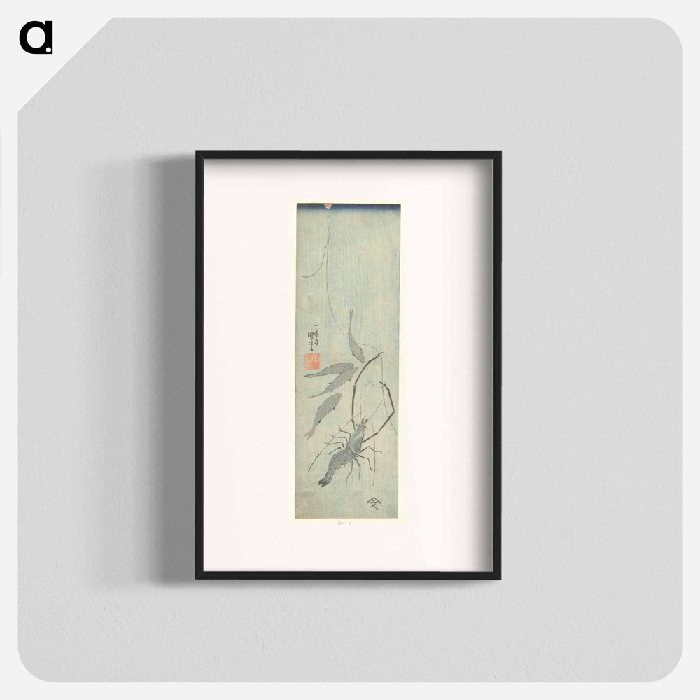 Langoustine en kleine vissen - 歌川 国芳 Poster.