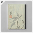 アートパネル-Langoustine en kleine vissen - 歌川 国芳 Canvas.