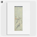 2-43_Utagawa-Kuniyoshi_picture