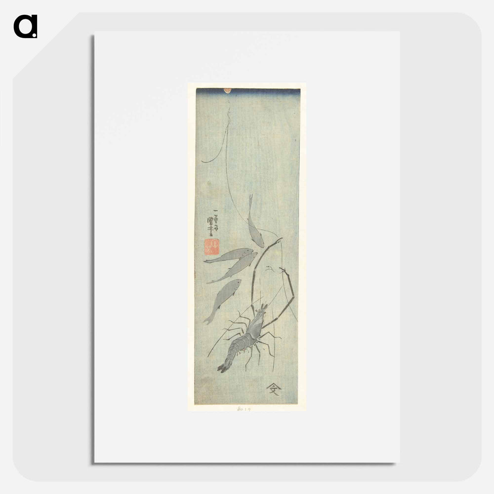 Langoustine en kleine vissen - 歌川 国芳 Poster.