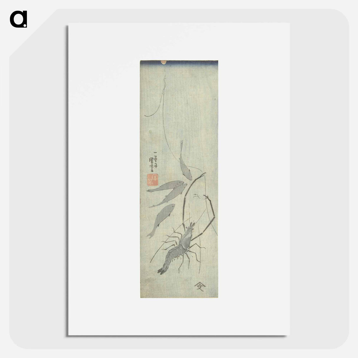 アートポスター-Langoustine en kleine vissen - 歌川 国芳 Poster.