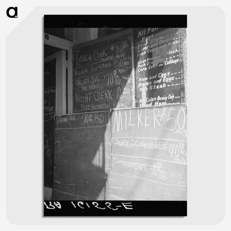2-44_Dorothea-Lange_picture-crop