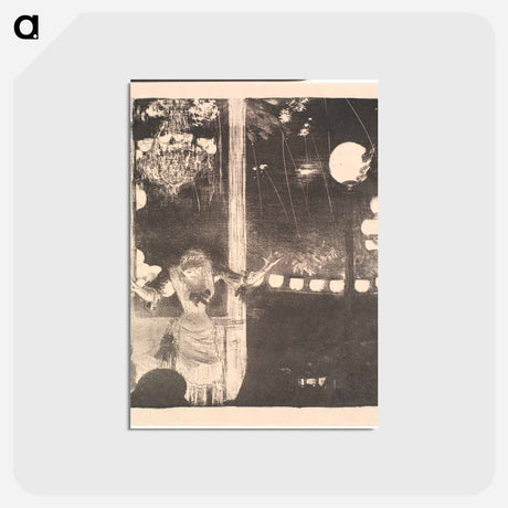 アートポストカード-Mlle Bécat at the Café Ambassadeurs - エドガー ドガ Postcard.
