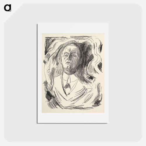 Self-Portrait with a Cigar - エドヴァルド ムンク Postcard.