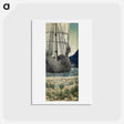 アートポストカード-Quest for the Holy Grail Tapestries-Panel 5: The Ship - エドワード バーン ジョーンズ Postcard.