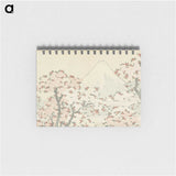 2-44_Katsushika-Hokusai_memo