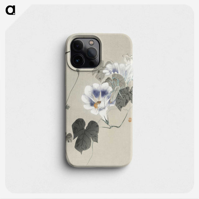 2-44_Ohara-Koson_phone