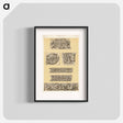 アートポスター-Nineteenth-Century Ornament Pattern
 - 装飾の文法 Poster.
