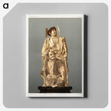 2-44_The-Ornamental-Arts-of-Japan_canvas