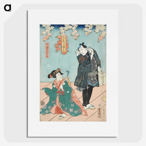 2-44_Utagawa-Kunisada_picture