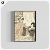 2-44_Utagawa-Kuniyoshi_blk-crop
