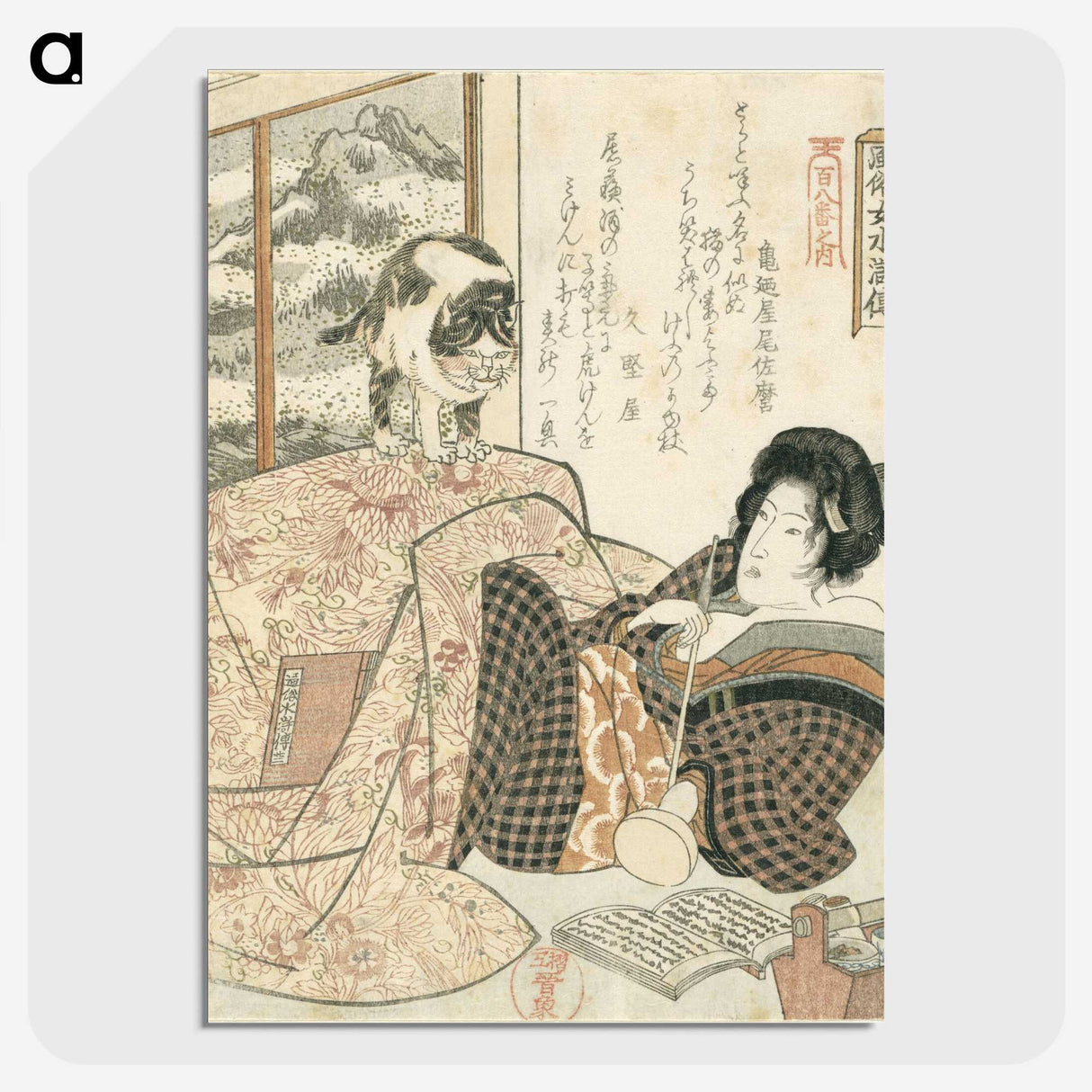 2-44_Utagawa-Kuniyoshi_picture-crop