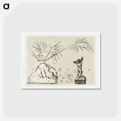 Interior with Sculptures - エドヴァルド ムンク Postcard.