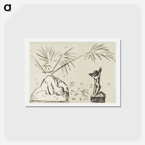 Interior with Sculptures - エドヴァルド ムンク Postcard.